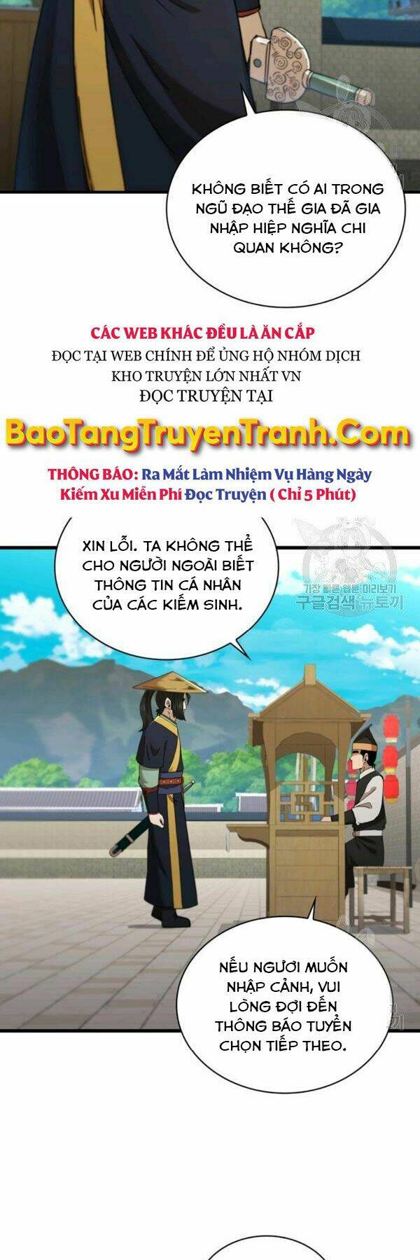 Thân Thủ Đệ Nhất Kiếm: Chapter 82
