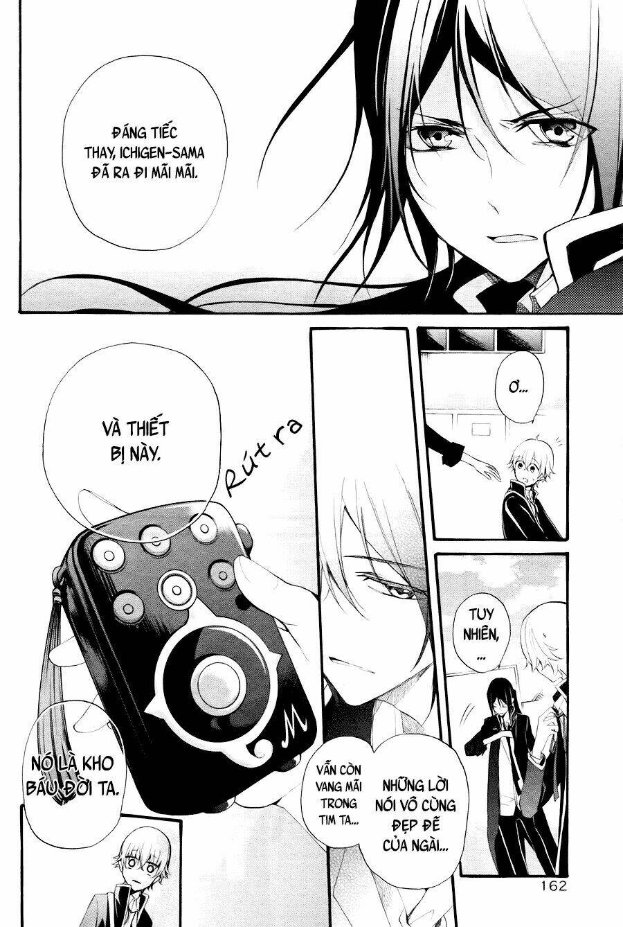 K - The First: Chapter 3