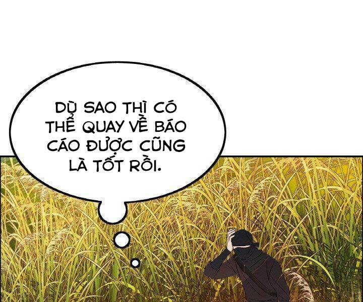 Thiên Hạ Đệ Nhất Phiêu Sĩ: Chapter 18