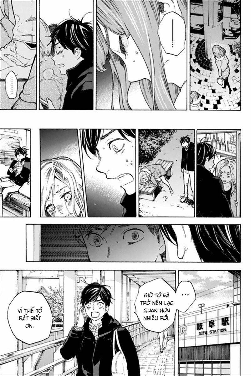 Forget Me Not: Chapter 43
