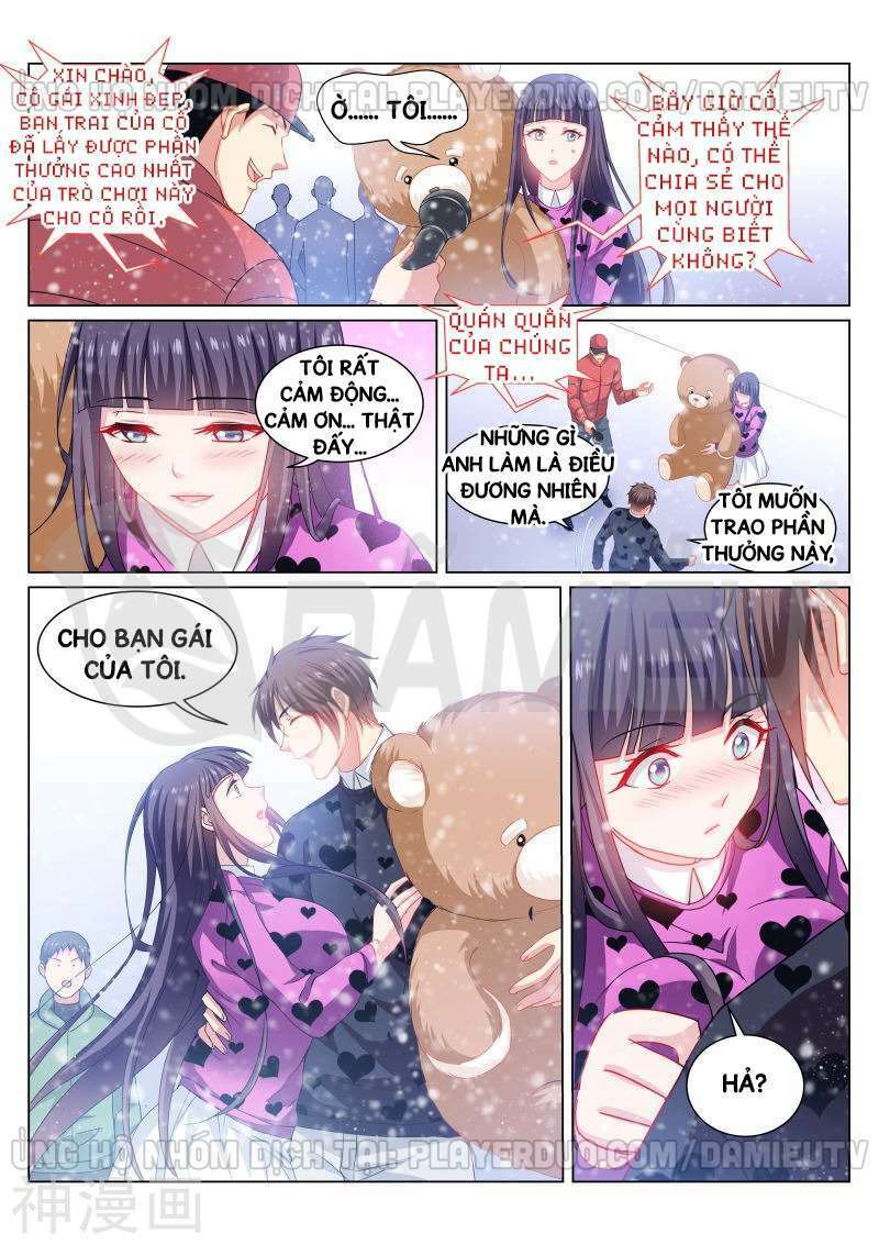 Ngận Thuần Ngận Ái Muội: Chapter 263