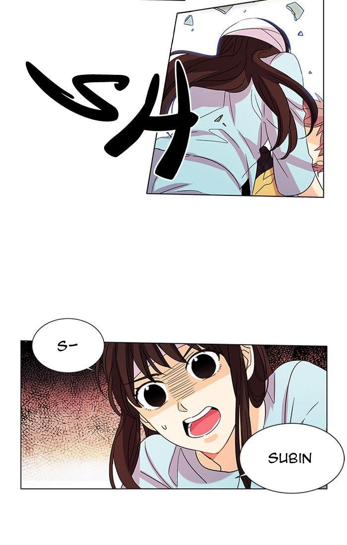 Cô Bạn Gái Kì Lạ Của Tôi: Chapter 12