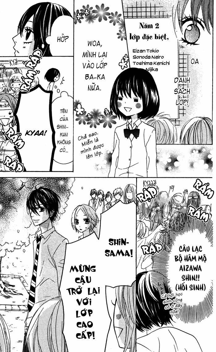 Obaka-Chan, Koigatariki: Chapter 17