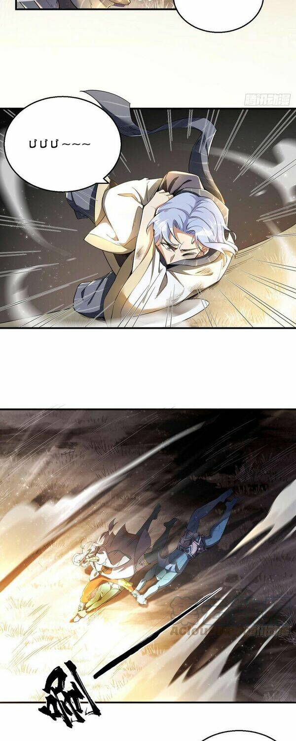 Tà Du Ký: Chapter 92