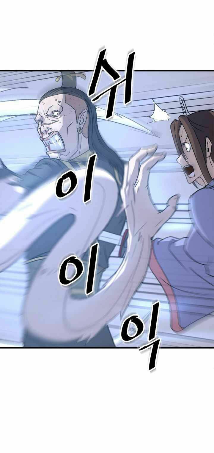 Trọng Sinh, Bất Khả Chiến Bại: Chapter 151