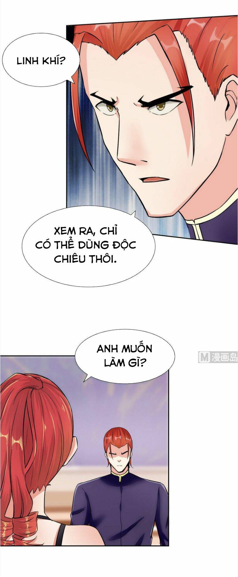 Hắn Là Long Ngạo Thiên: Chapter 88