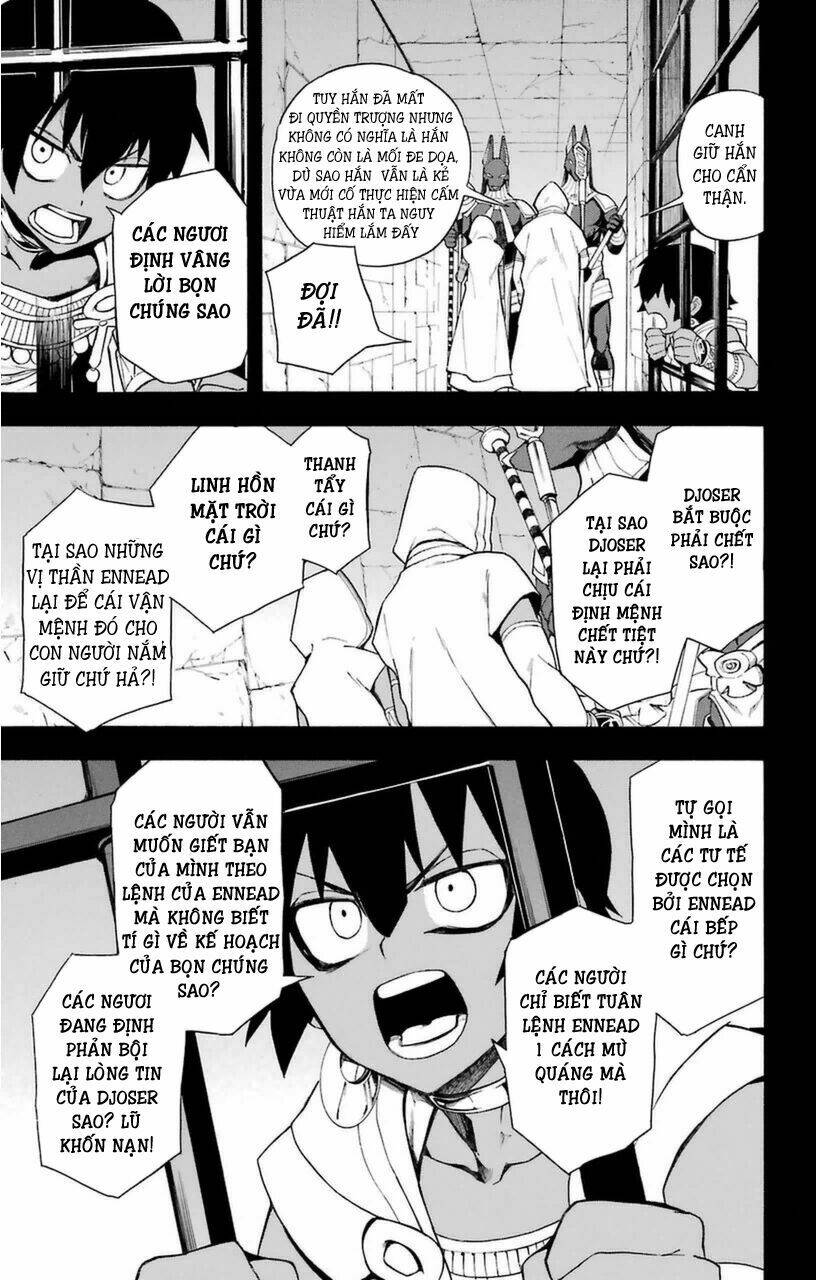 Great Priest Imhotep: Chapter 7