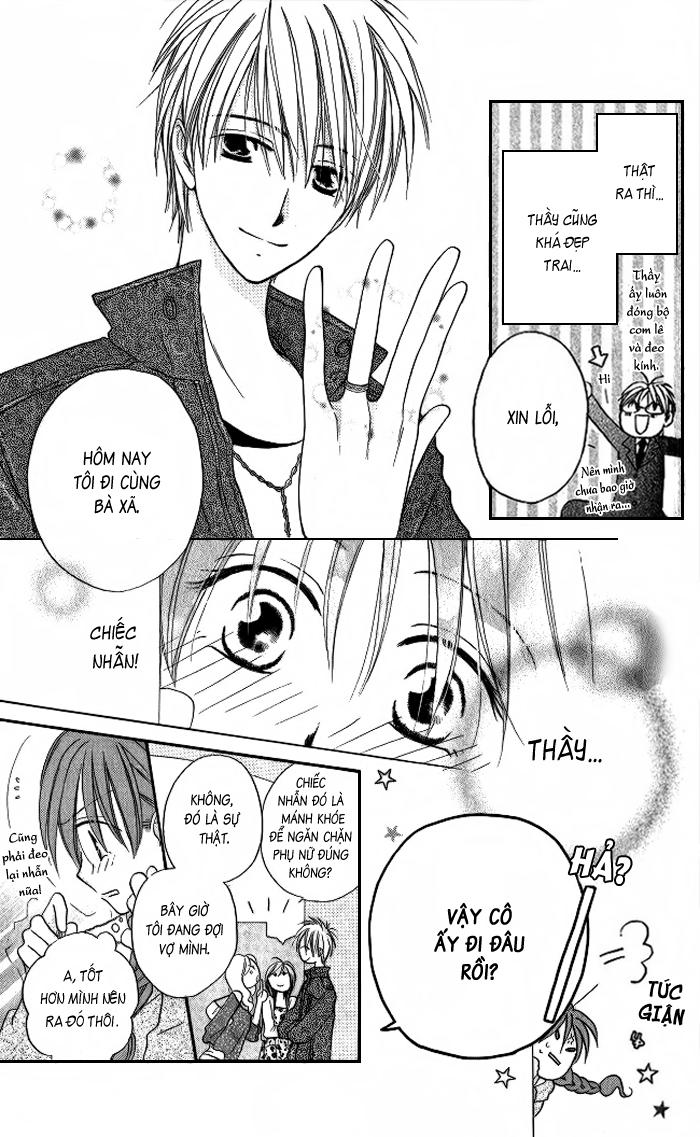 Faster Than A Kiss: Chapter 12