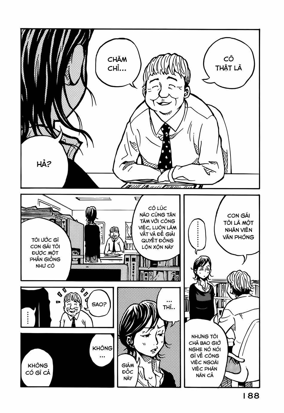 Giant Killing: Chapter 7