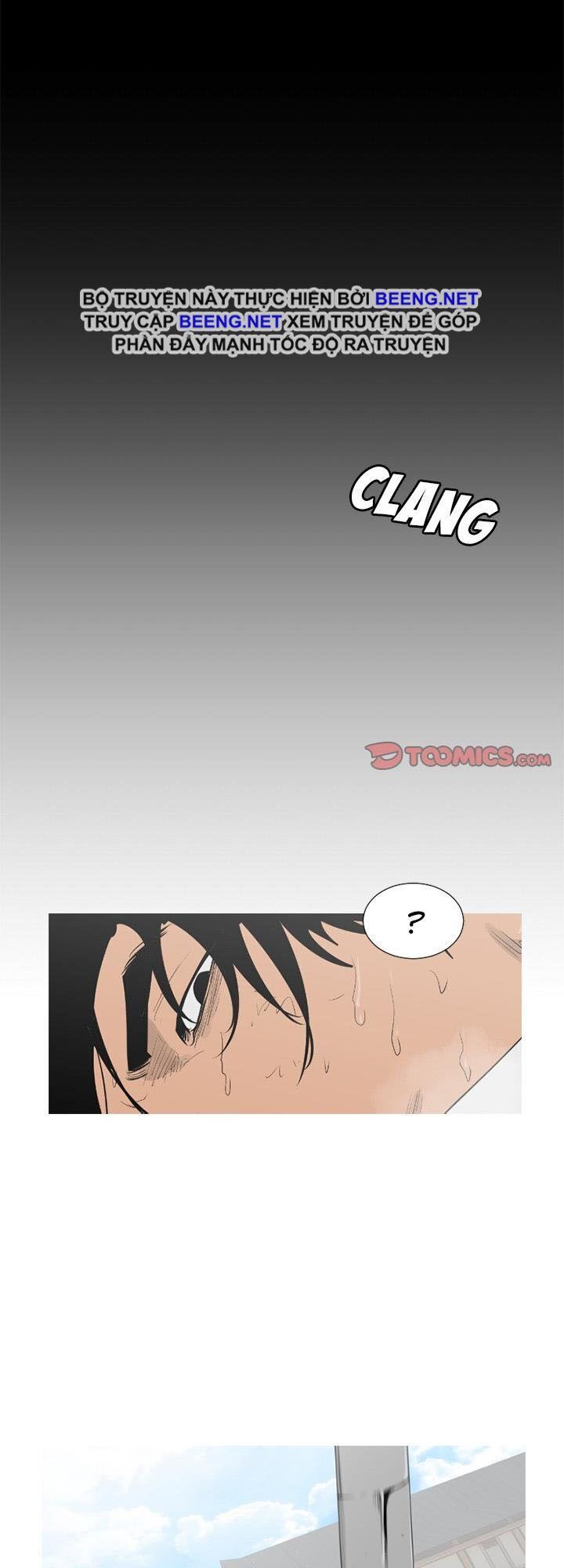 Tong Edge: Chapter 68