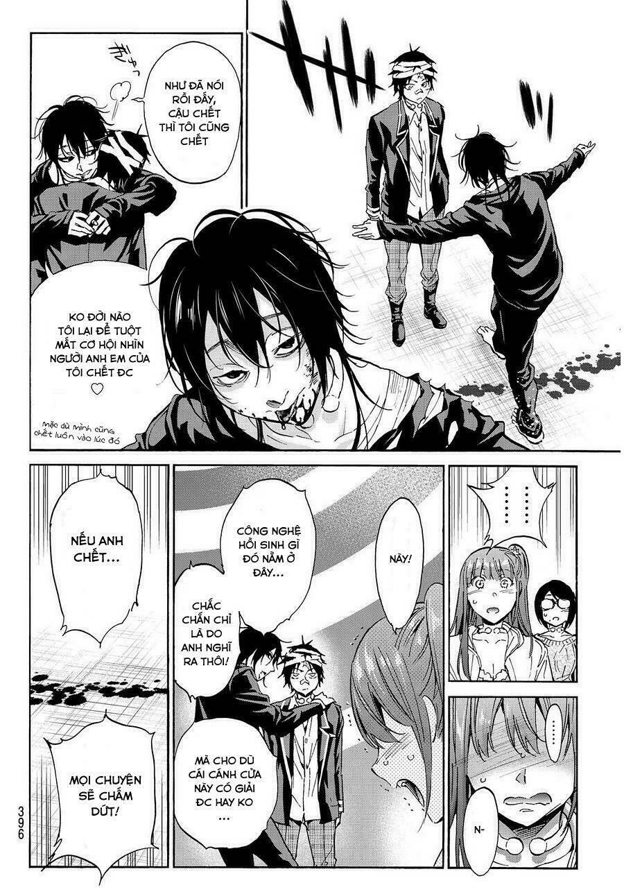 Real Account Ii: Chapter 54