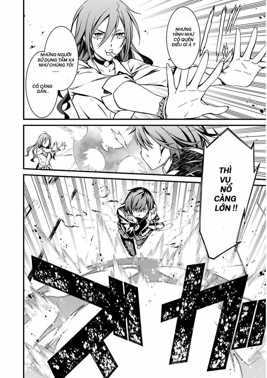 Kimi Shi Ni Tamou Koto Nakare: Chapter 10