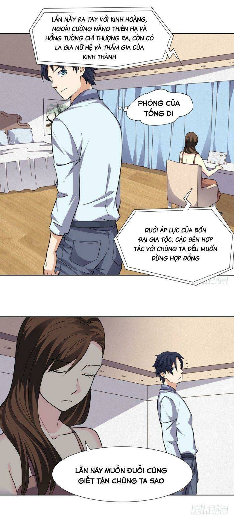 Tên Bảo Vệ Này Có Chút Tà: Chapter 26