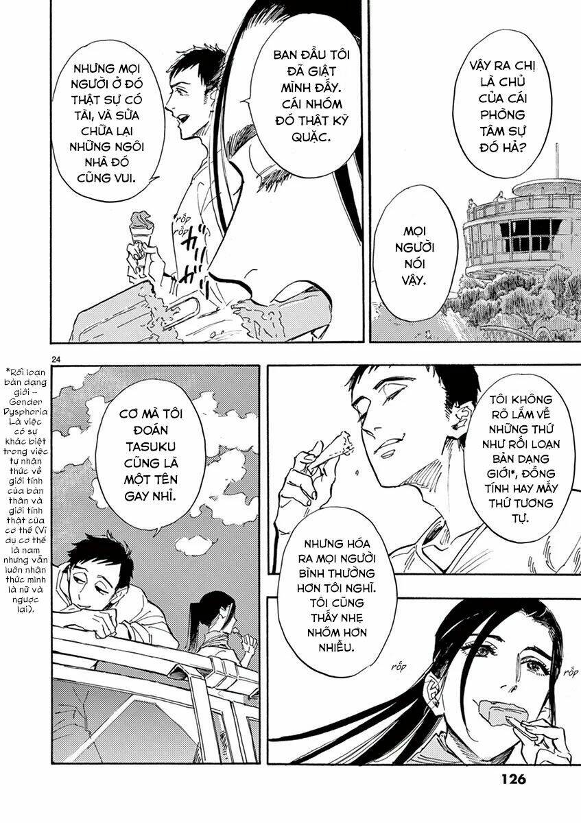 Shimanami Tasogare: Chapter 14