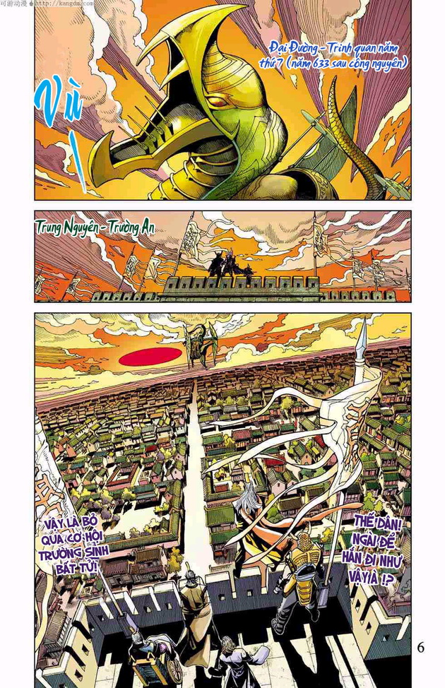 Thần Binh Huyền Kỳ F: Chapter 4