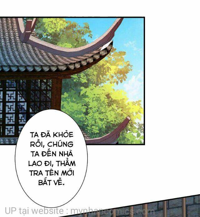 Thái Tử Điện Hạ Có Tin Vui: Chapter 118