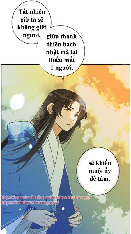 Bạn Trai Tôi Là Cẩm Y Vệ 2: Chapter 54