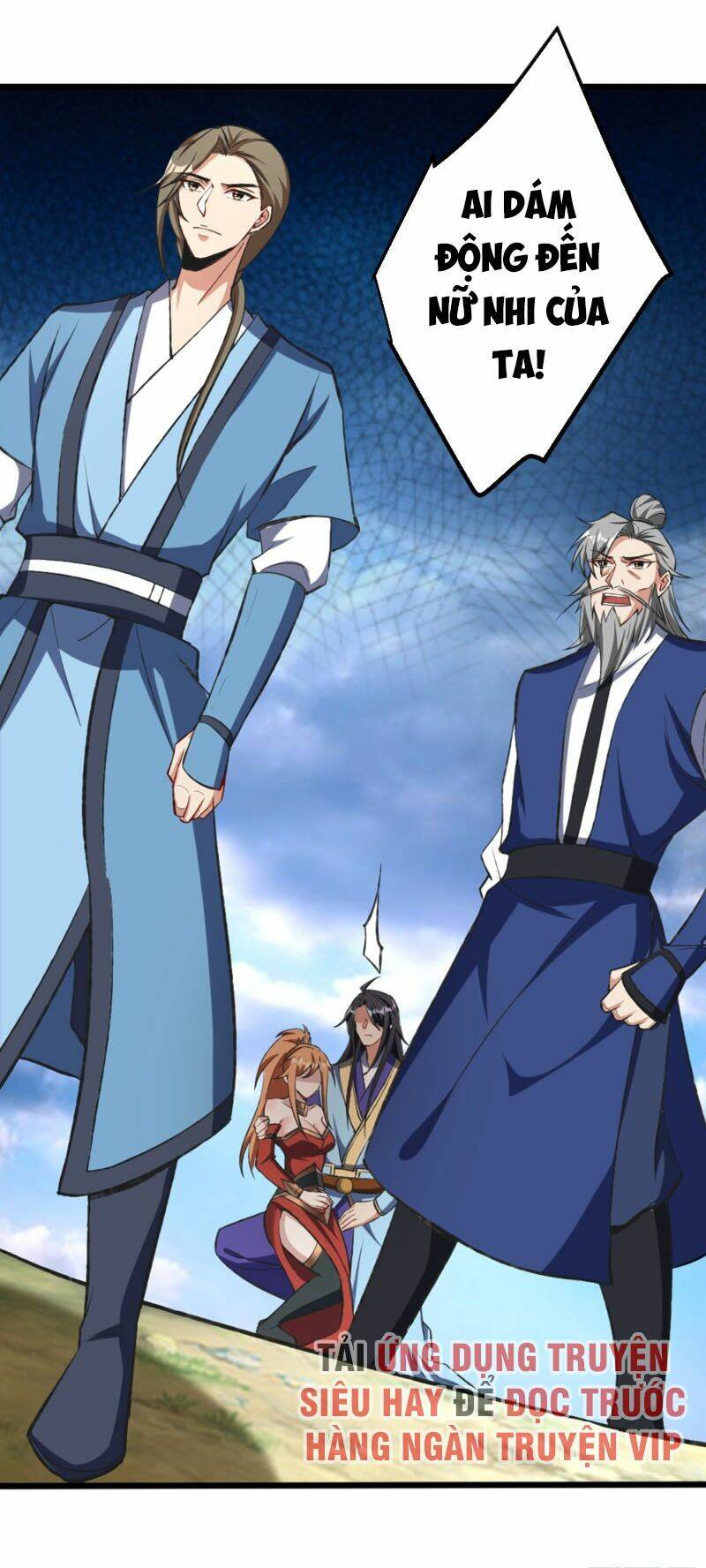 Yêu Giả Vi Vương: Chapter 139