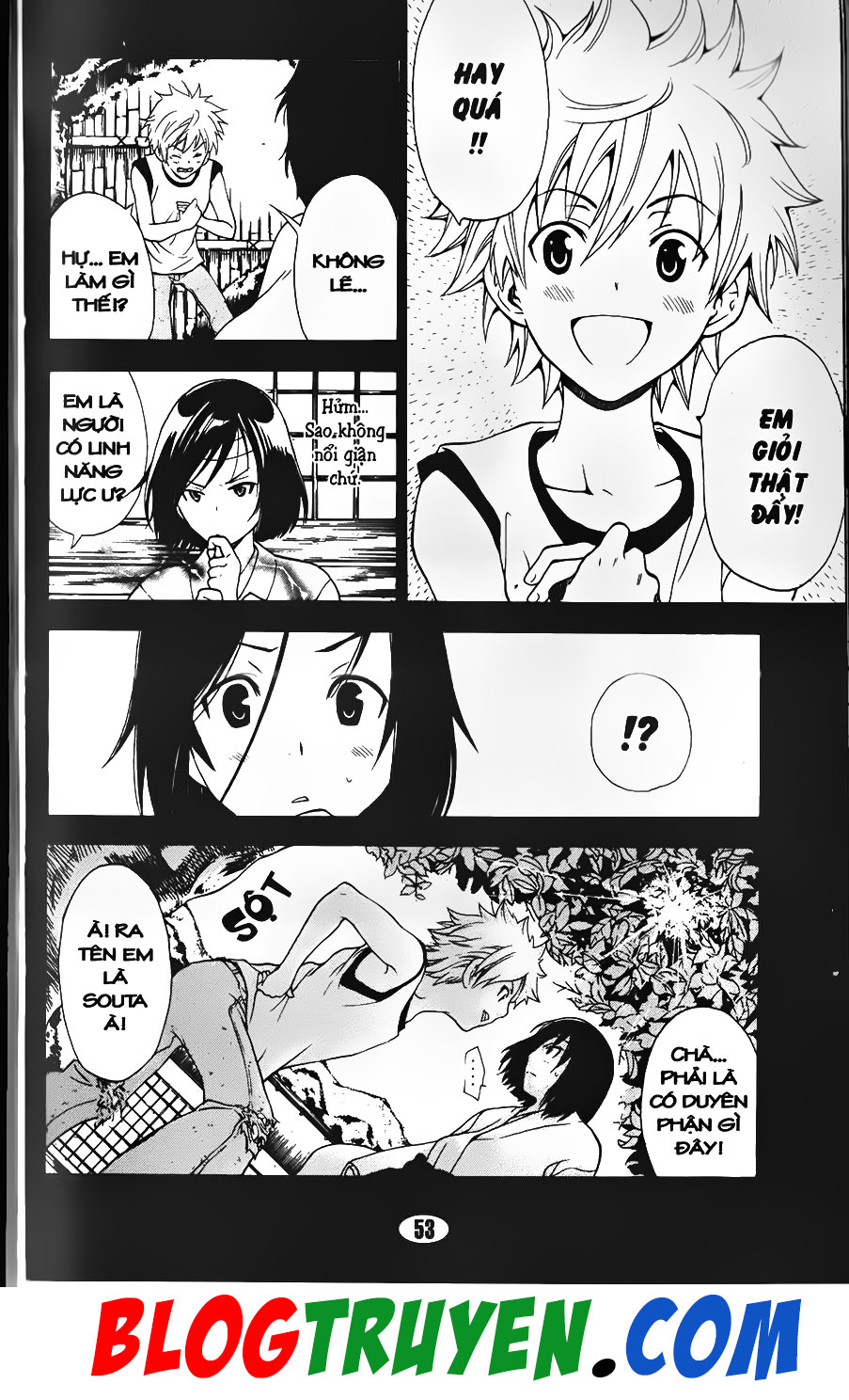 Bác Sĩ Ma Giới: Chapter 93.1