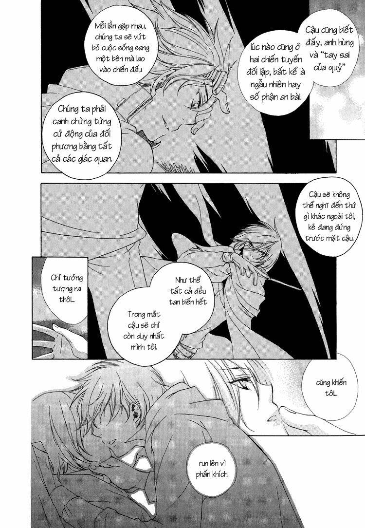 The World - Harry Potter Dj: Chapter 10