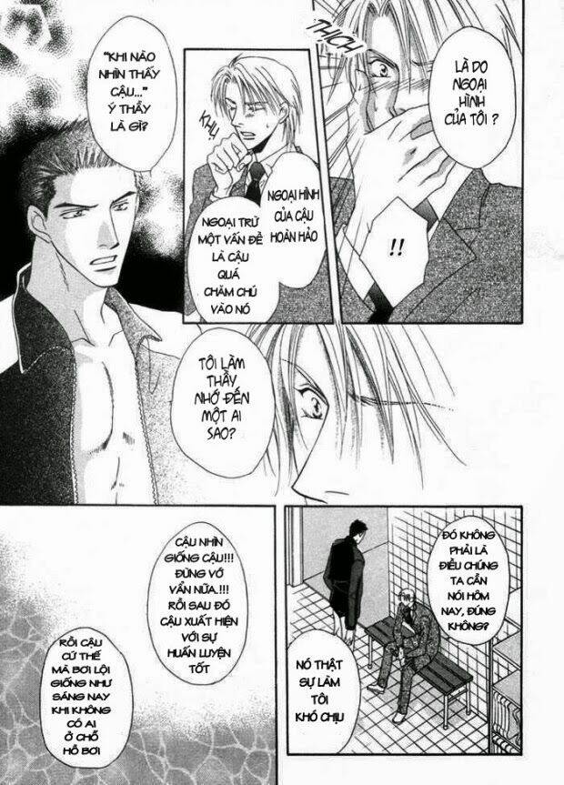 Mizu Ni Kioku: Chapter 1