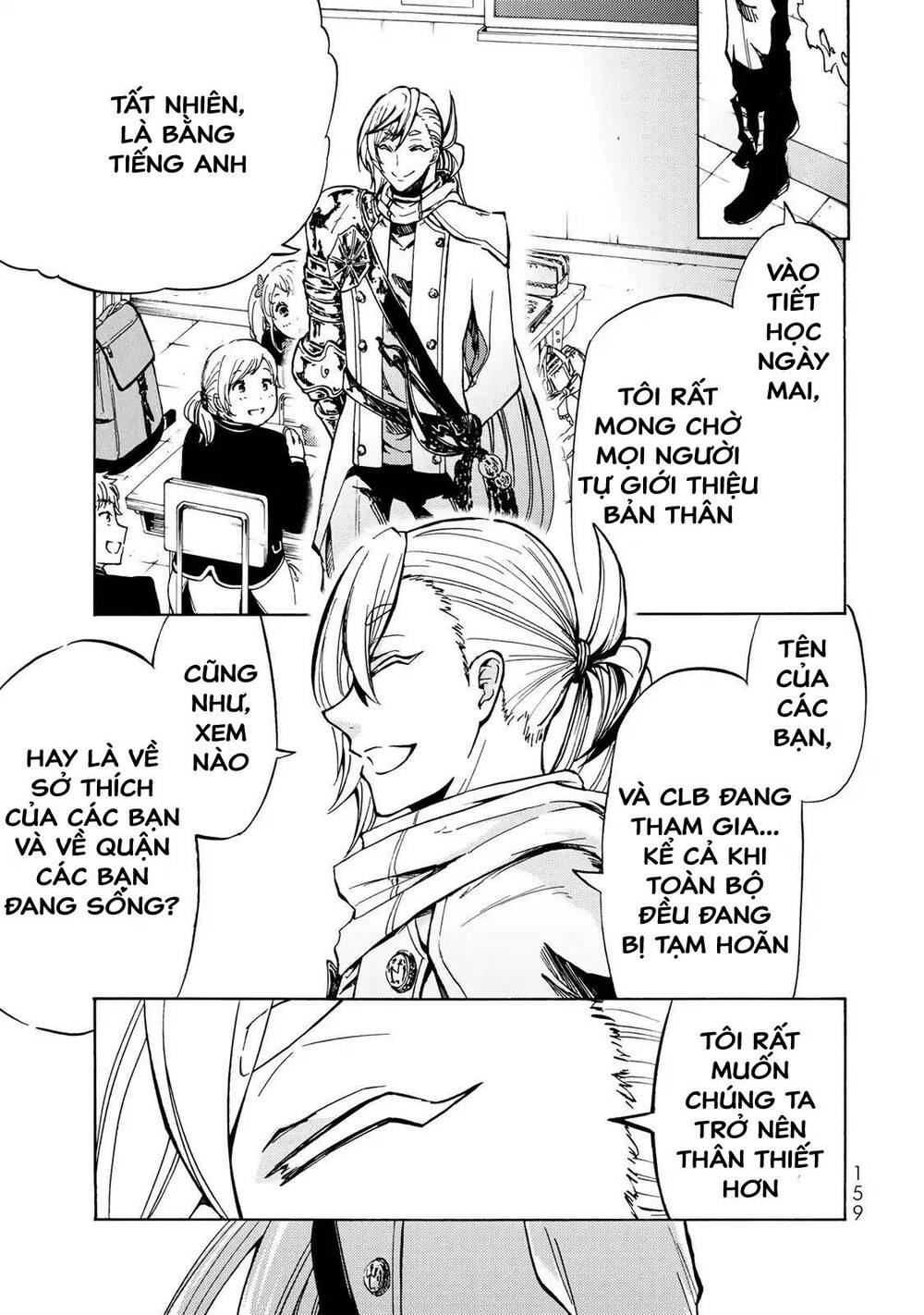 Dấu Ấn Phù Thủy: Chapter 5