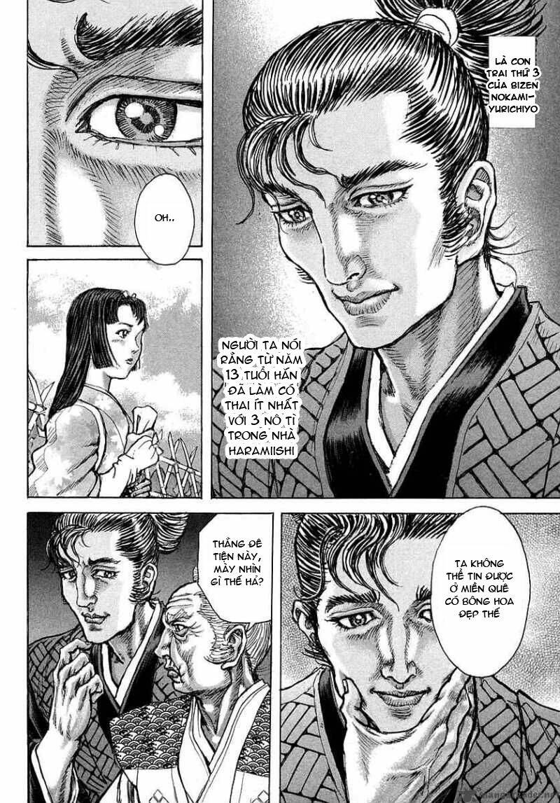 Shigurui - Cuồng Tử: Chapter 38