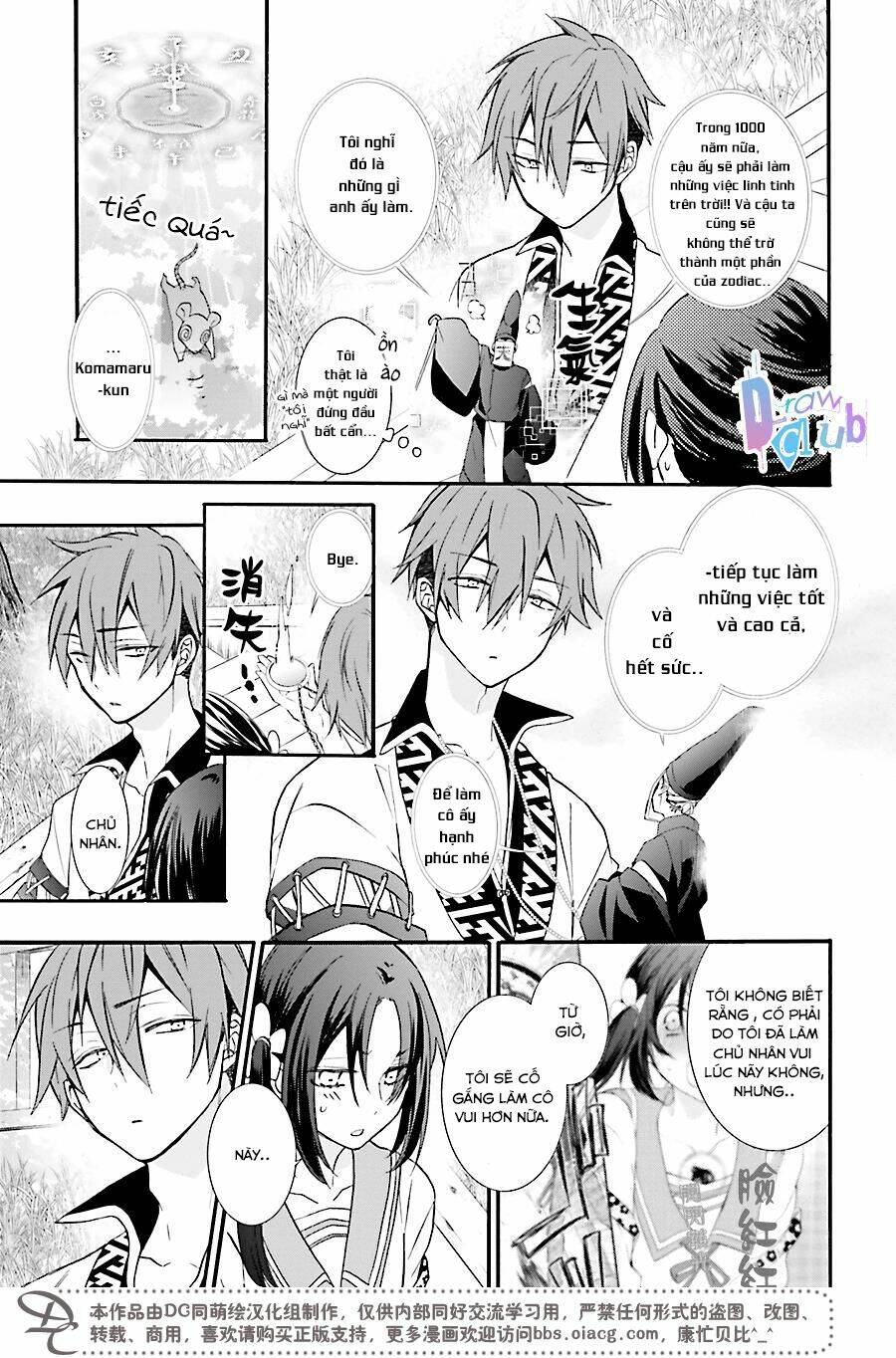 Eto Royale: Chapter 1