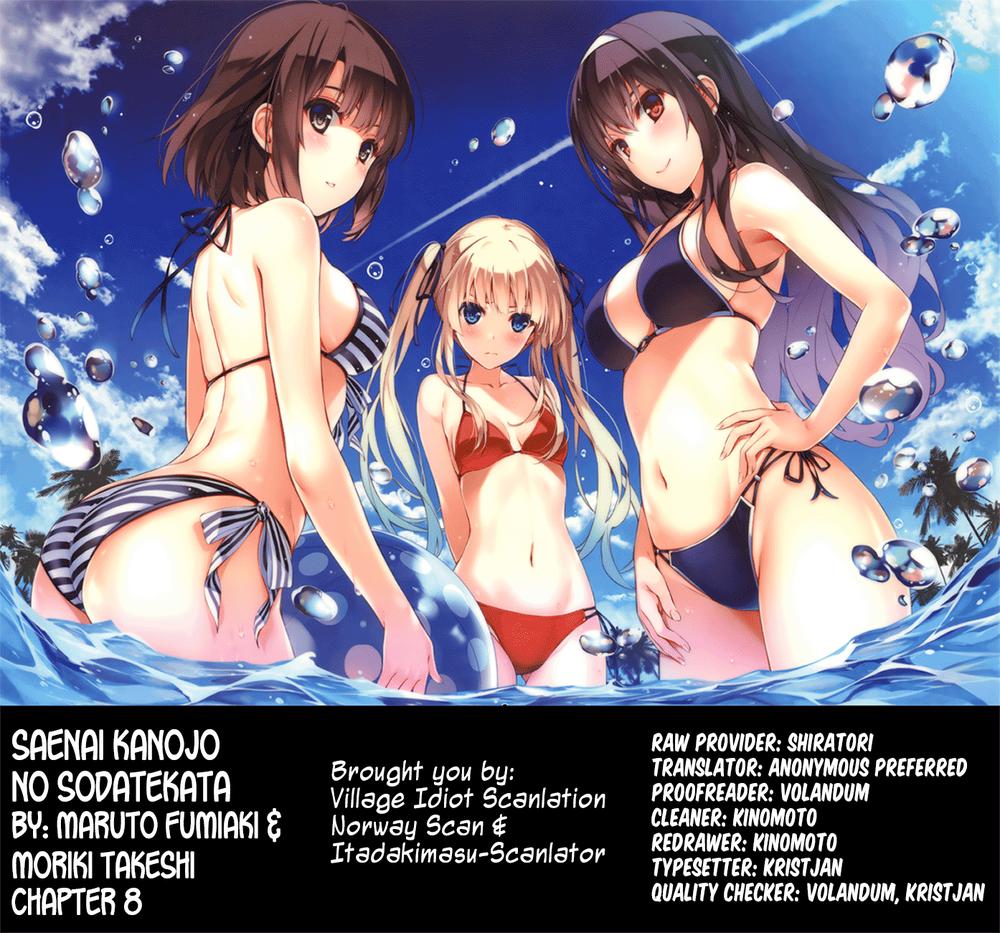 Saenai Kanojo No Sodatekata: Chapter 8