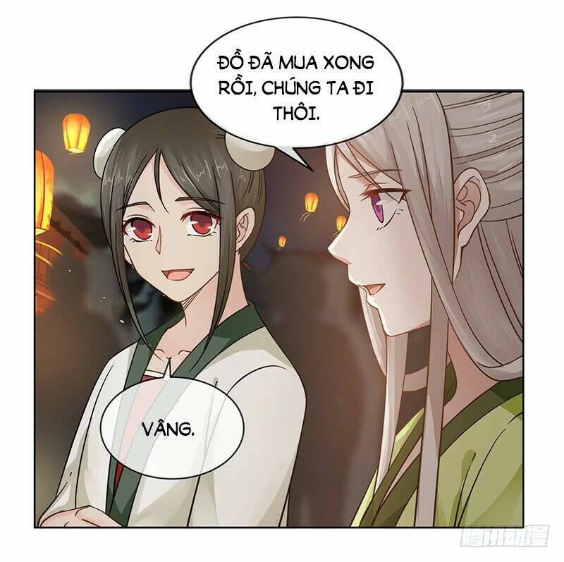 Thanh Cung Chi Ninh Mặc Vô Thanh: Chapter 2