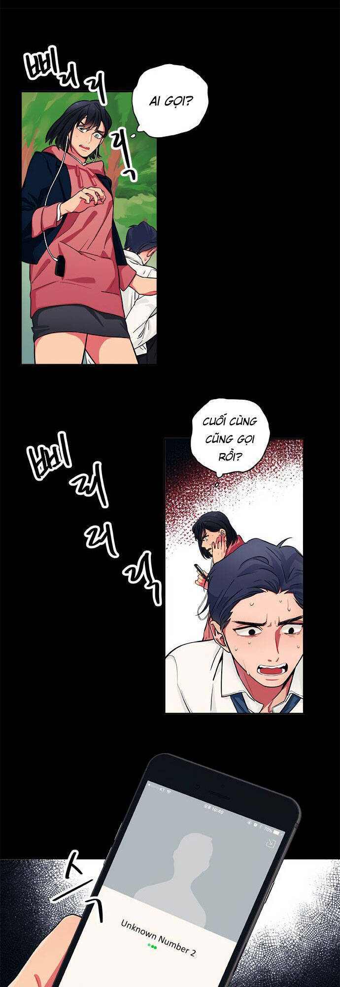 Misiryeong: Chapter 9
