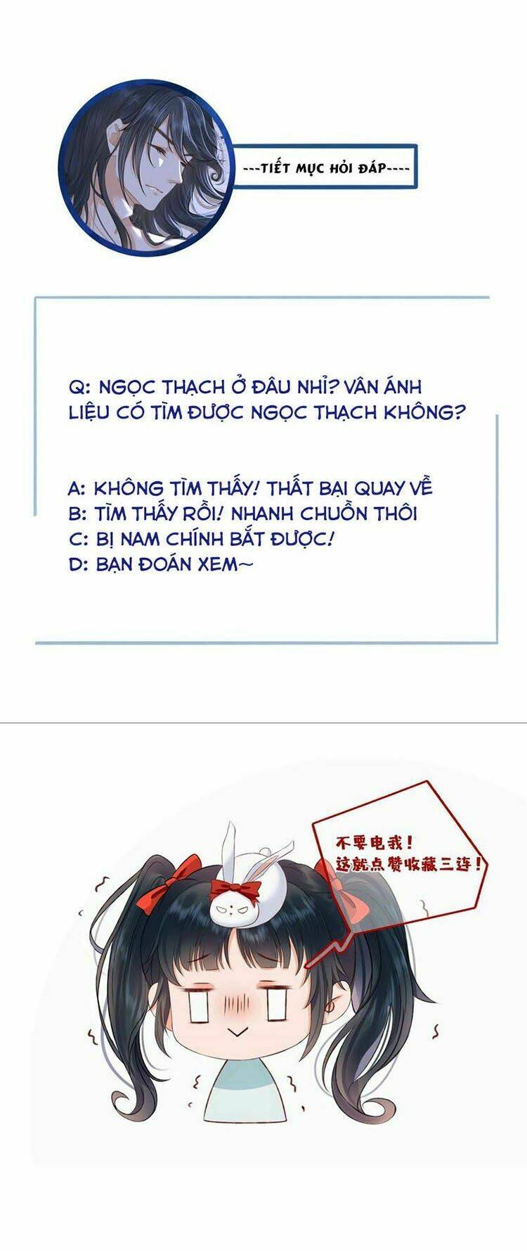 Thái Tử, Người Thật Ngọt Ngào: Chapter 25