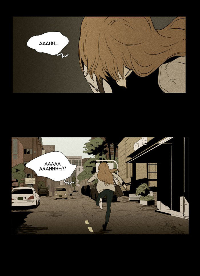 Cheese In The Trap: Chapter 99