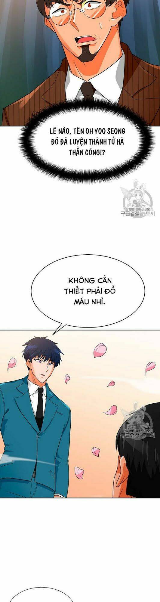 Tôi Tự Động Săn Một Mình: Chapter 73