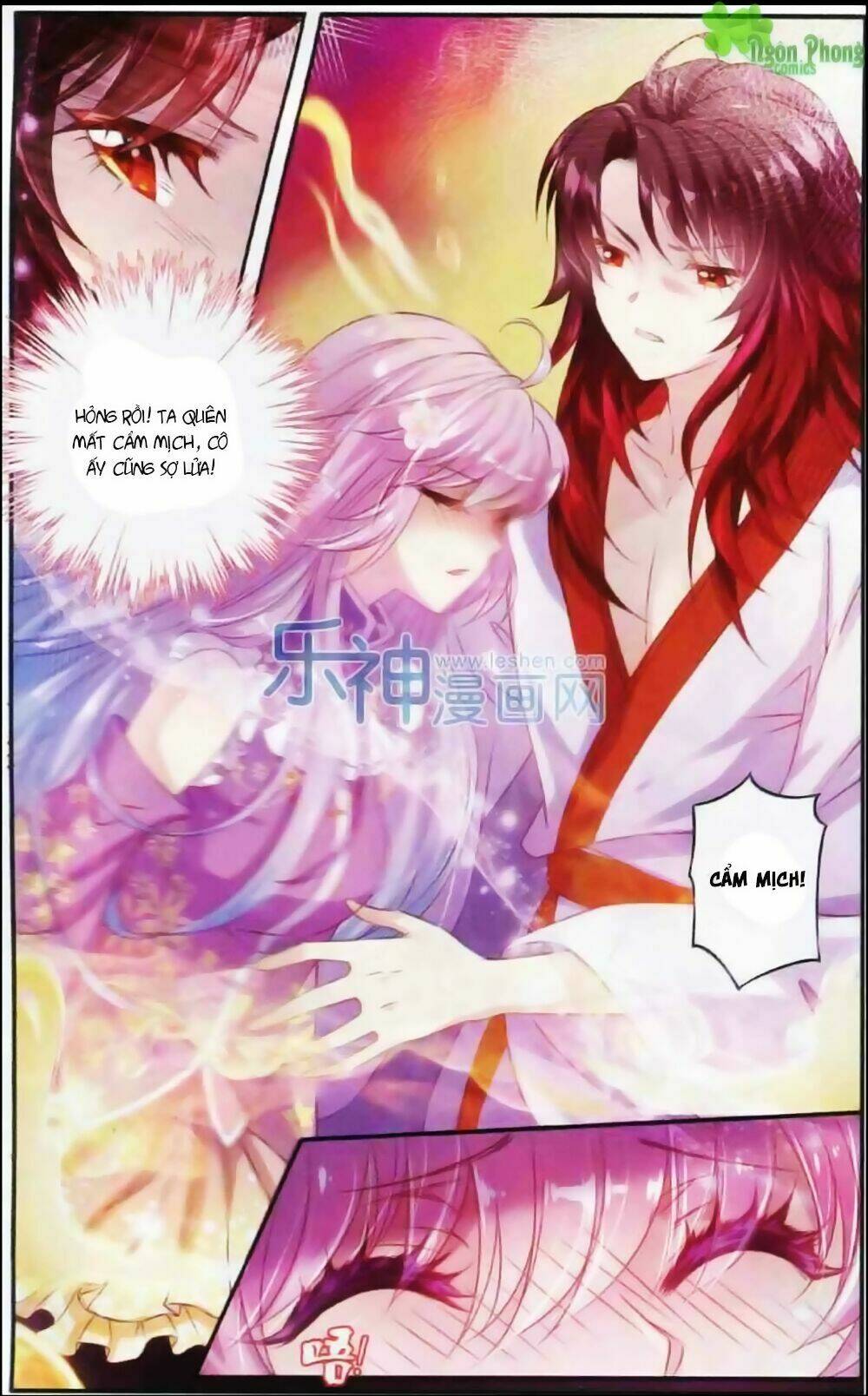 Hương Mật Trầm Trầm: Chapter 9