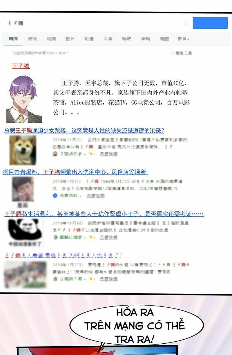 Dị Năng Thiếu Niên Vương: Chapter 16