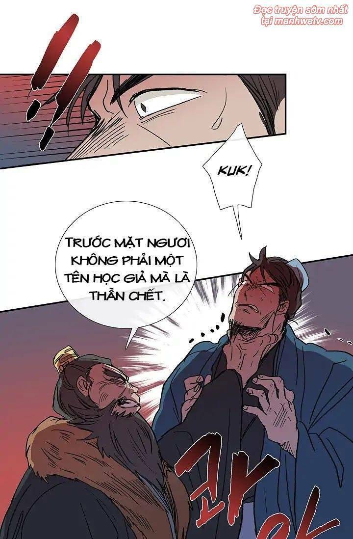 Học Sĩ Tái Sinh: Chapter 89