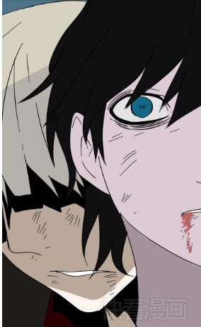 Ứng Dụng Thẩm Mỹ: Chapter 40