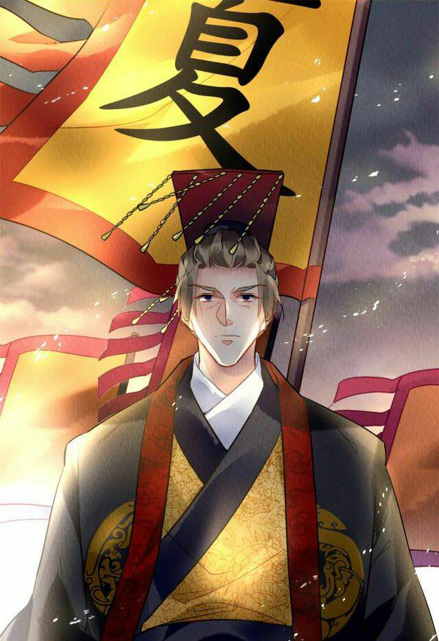 Vấn Đan Chu: Chapter 22