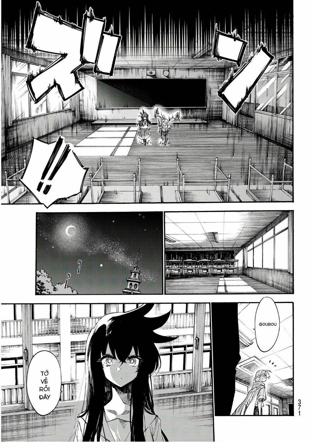 Shichiha Gojuroku: Chapter 22