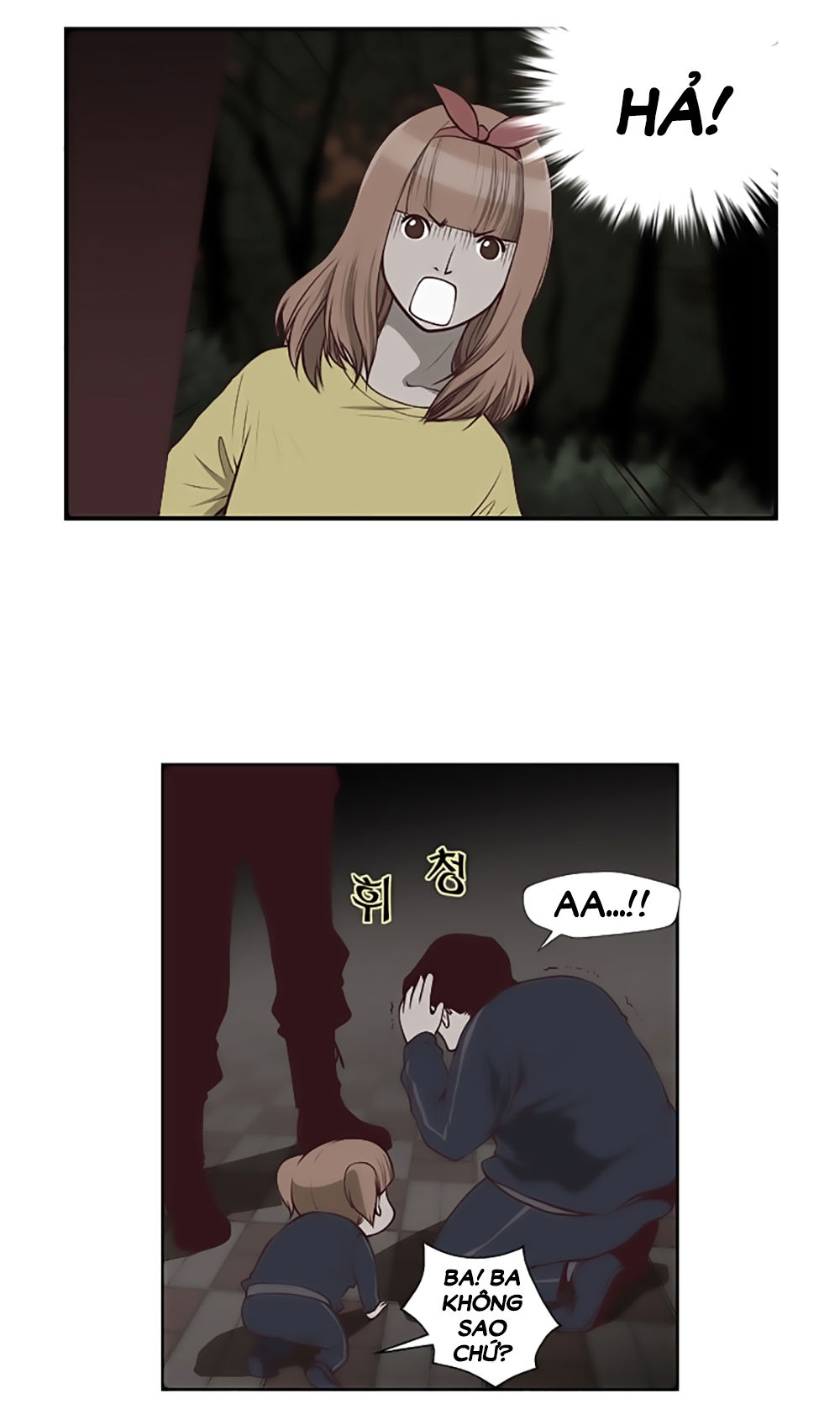 Mrs. Seonnyeo: Chapter 12