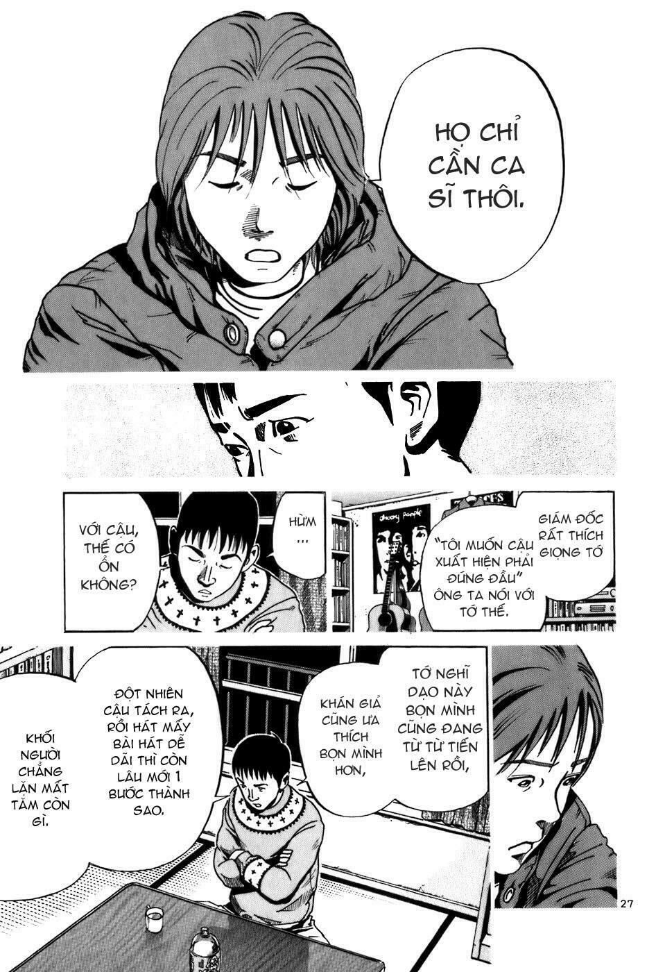 Ikigami: Chapter 1.4