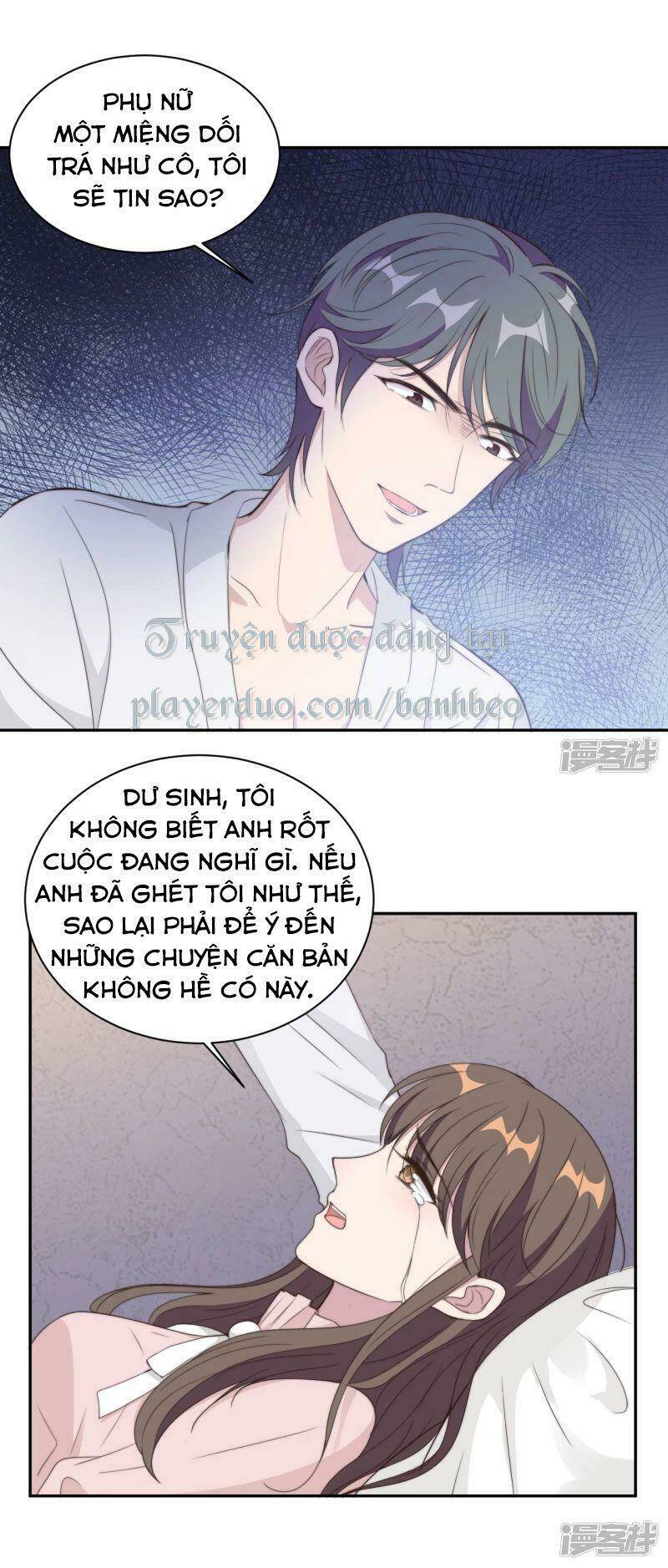 Tổng Tài, Tránh Xa Tôi Ra: Chapter 21