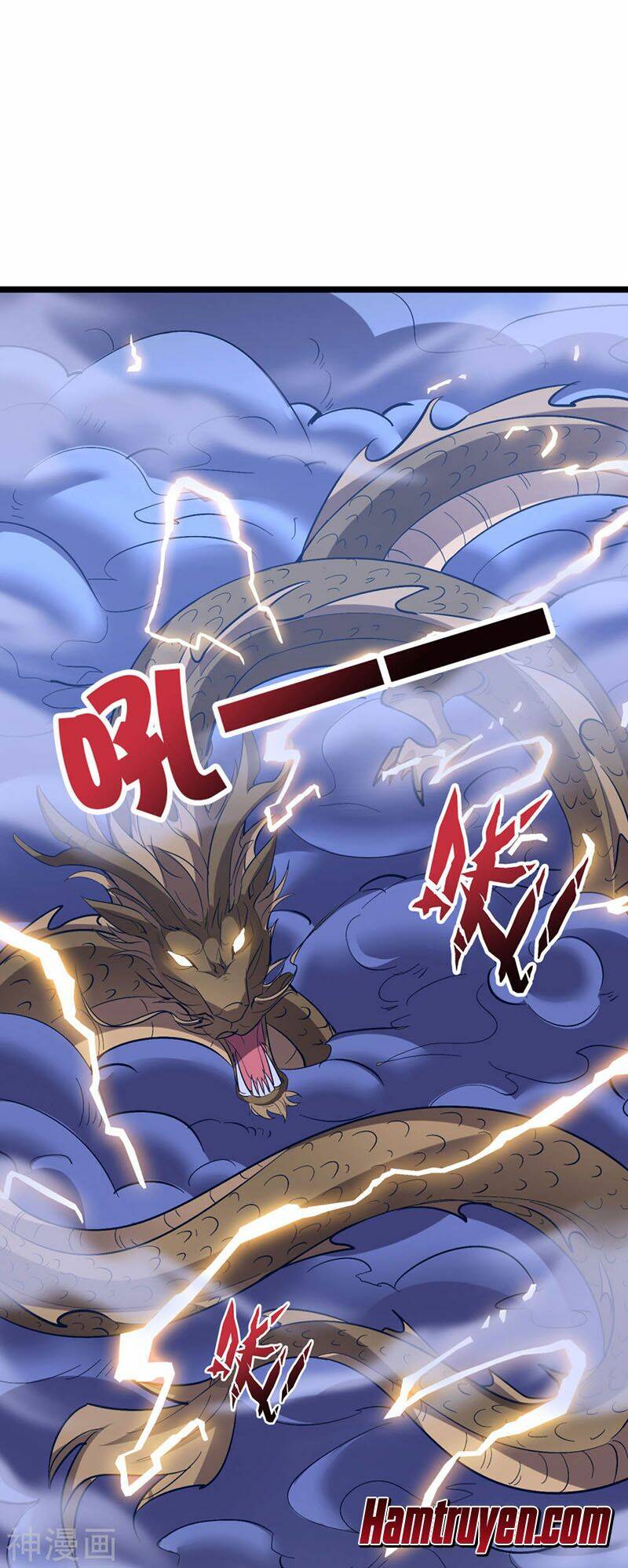 Phục Thiên Thánh Chủ: Chapter 80