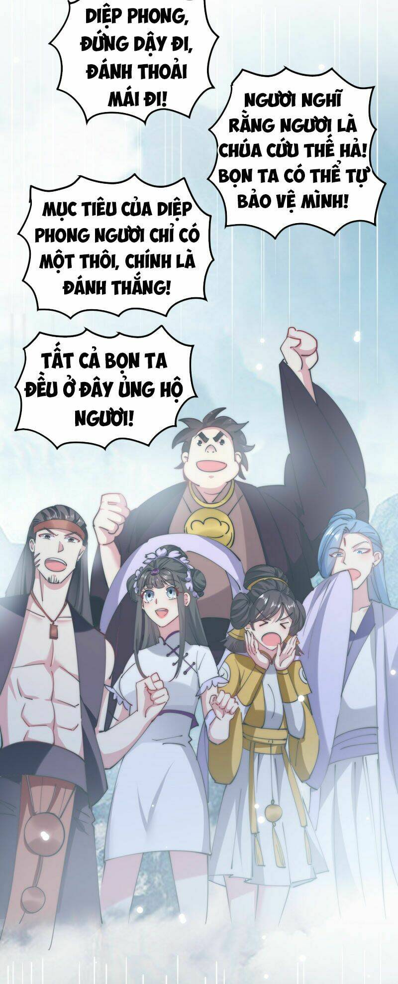 Vạn Giới Tiên Vương: Chapter 81