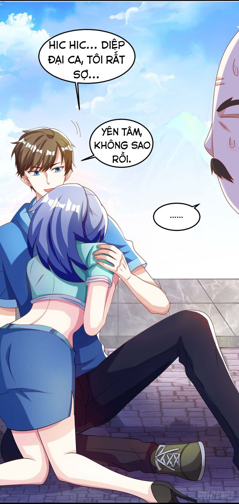 Thần Cấp Thấu Thị: Chapter 97