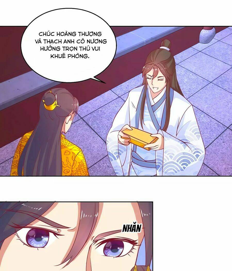 Hoàng Thượng Ở Trên, Thần Ở Dưới: Chapter 55
