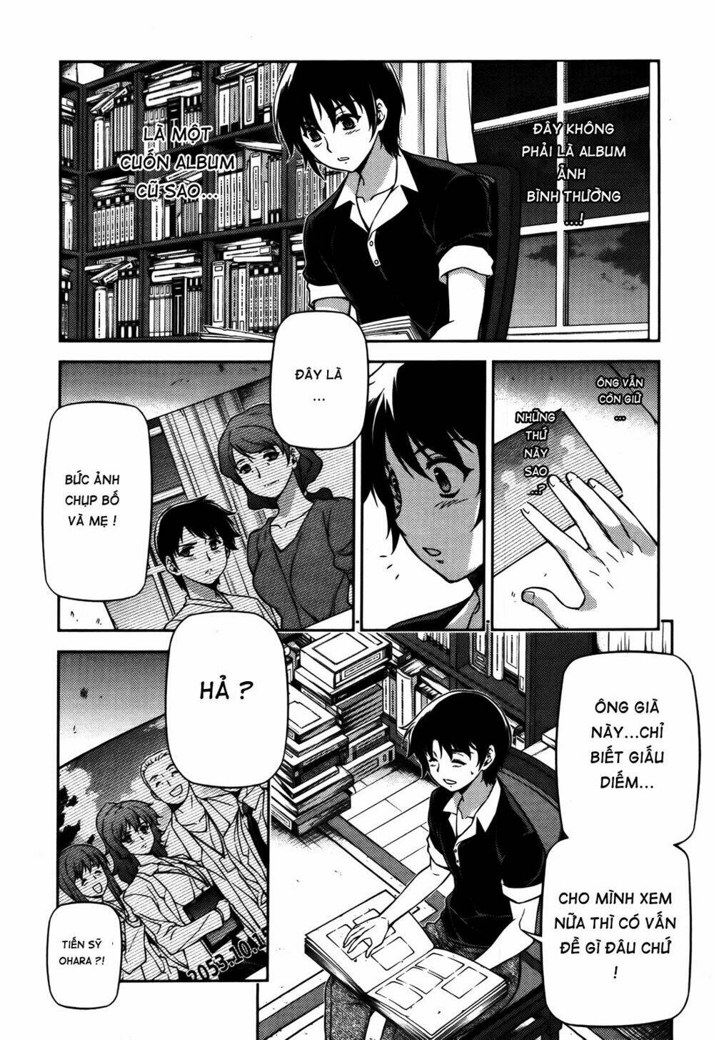 Freezing: Chapter 109