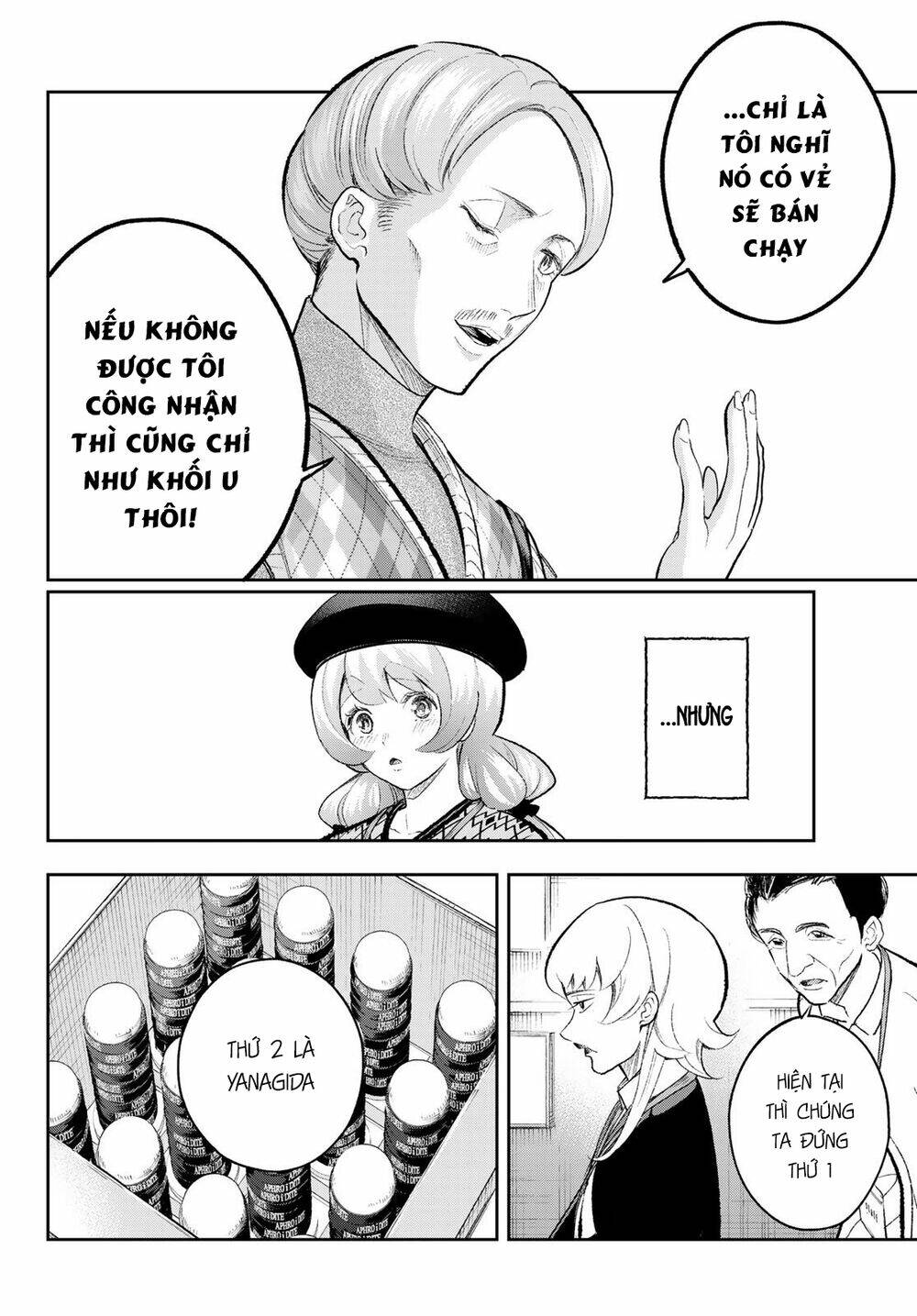 Runway De Waratte: Chapter 146