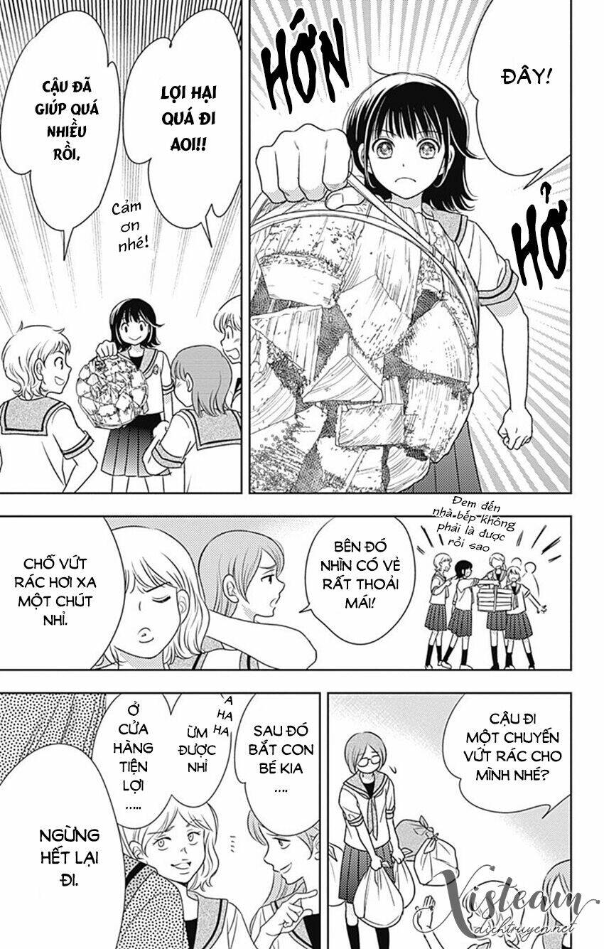 Ai Ga Shinu No Wa Kimi No Sei: Chapter 32